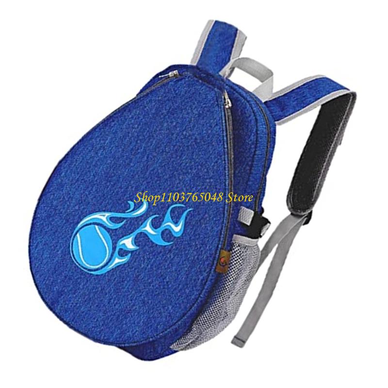 Sports Equipment Kids - R53E Teen Tennis Racket Racket Badminton