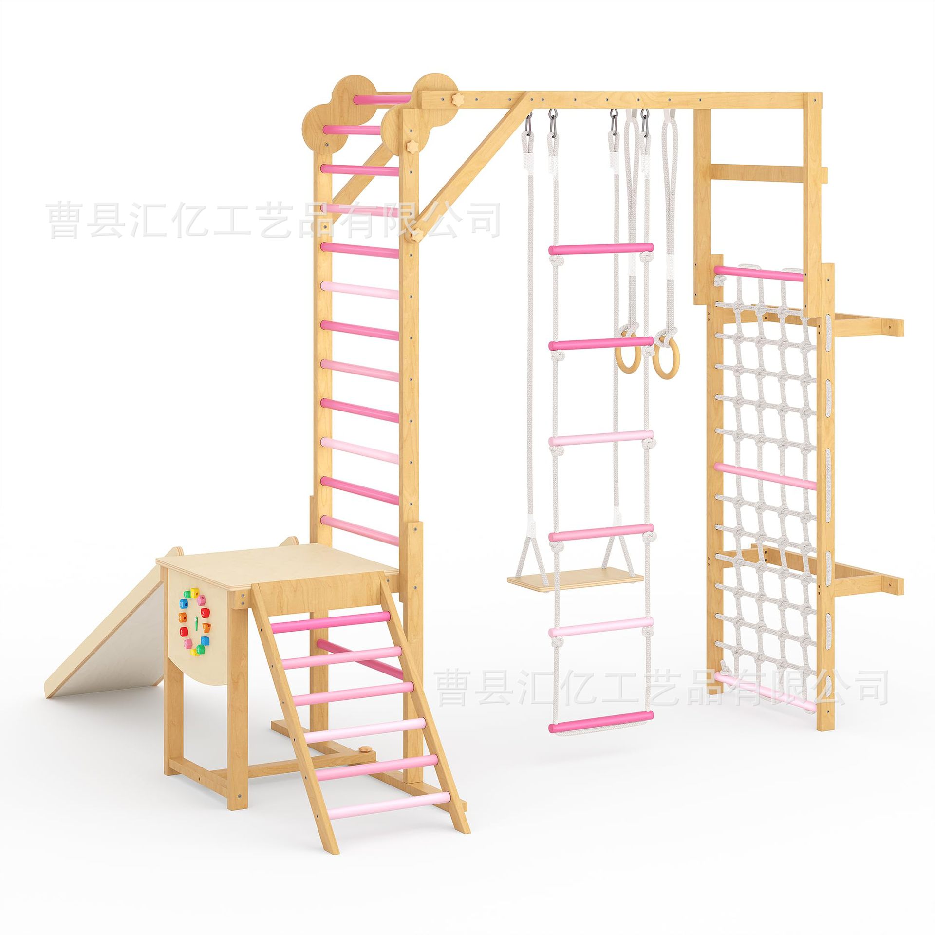 Sports Equipment Kids - Jouet de fitness pour enfants en