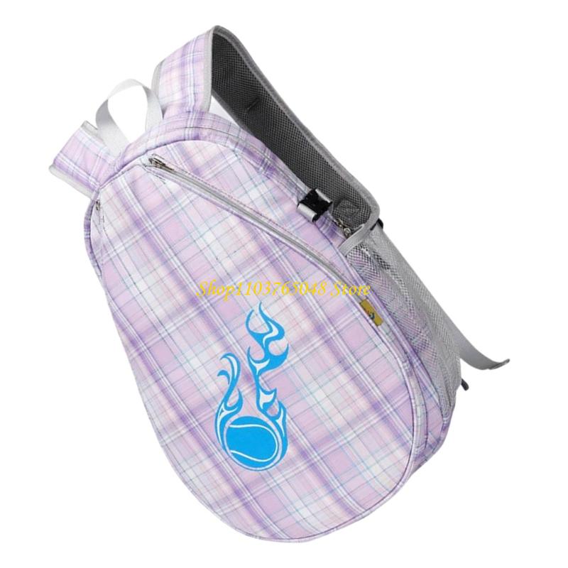 R53E Teen Tennis Racket Racket - Sports Equipment Kids avis et prix
