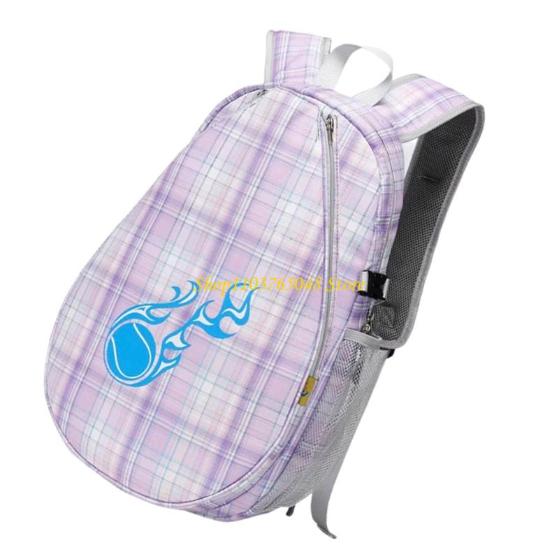 R53E Teen Tennis Racket Racket - Sports Equipment Kids avis et prix